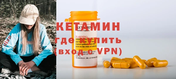 марки lsd Арсеньев