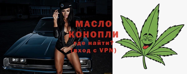 эйфоретик Покров
