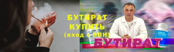 гашик Покачи