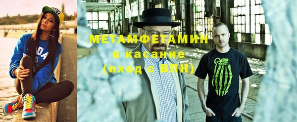 марки lsd Арсеньев